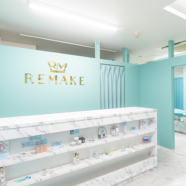 Remake clinical beauty