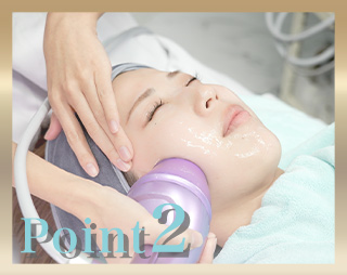POINT2 結果を追い求めた施術