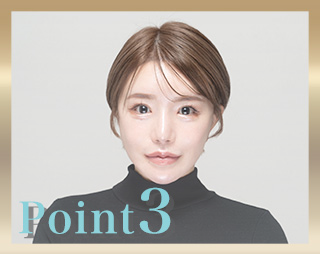 POINT3 希望を持っていただきたい
