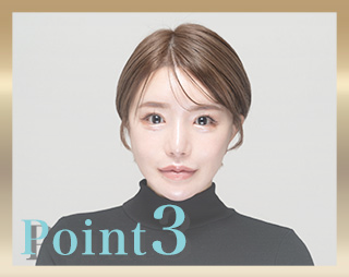 POINT3 男性も大歓迎